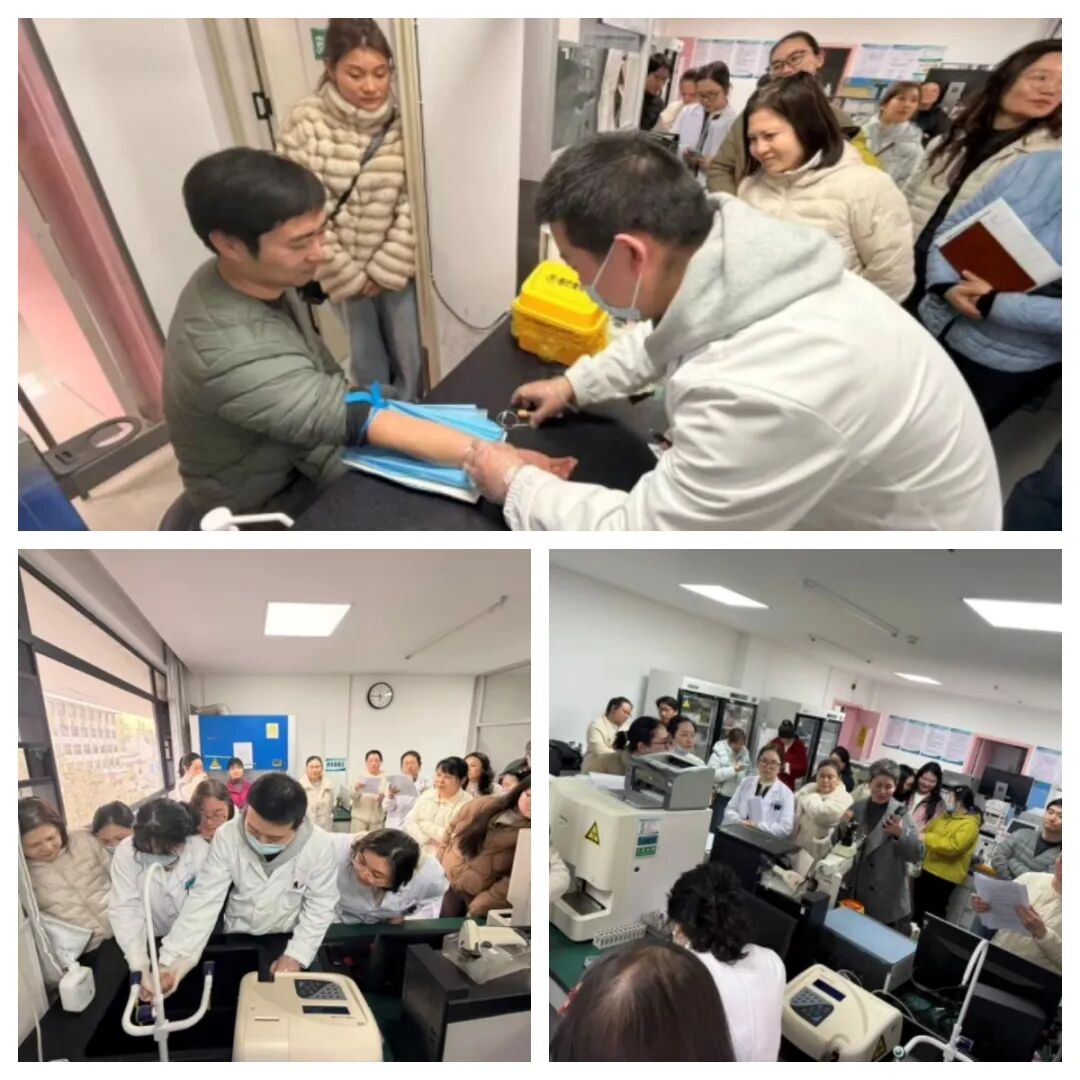 以练筑防 守护安康